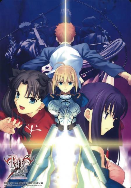 Смотреть аниме онлайн Судьба: Ночь Схватки OVA / Fate/Stay Night TV Reproduction OVA
