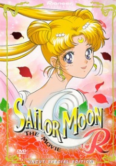Смотерть онлайн аниме бесплатно Красавица-воин Сейлор Мун Эр - Фильм / Beautiful-girl Warrior Sailor Moon R / Bishoujo Senshi Sailor Moon R: The Movie