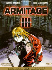 Смотреть аниме онлайн Армитаж: Полиматрица / Armitage III: Polymatrix