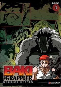 Смотреть онлайн аниме Baki the Grappler / Боец Бакы [ТВ-1] +бесплатно