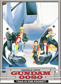 Мобильный воин ГАНДАМ 0080 Mobile Suit Gundam 0080 