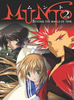 смотреть онлайн аниме Мунто OVA-2 / Munto 2: Beyond the Walls of Time