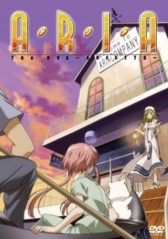 Смотрите на сайте anime-x.3dn.ru аниме онлайн Ария OVA / Aria The OVA: Arietta / Ариетта бесплатно и без регистрации
