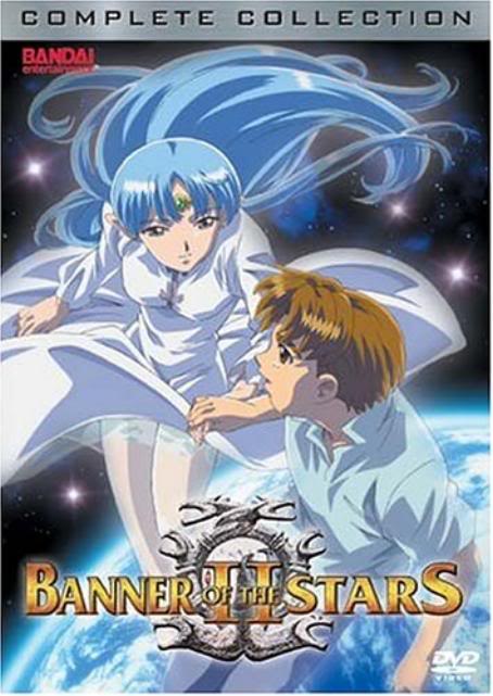 Звёздный Флаг 2 / Banner of the Stars 2 anime online аниме онлайн anime-x.3dn.ru смотреть бесплатно +без регистрации