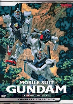 Gundam 08th MS Team Мобильный воин ГАНДАМ: Восьмой взвод МС - OVA / Mobile Suit Gundam: The 08th MS Team anime-x.3dn.ru аниме онлайн anime online free